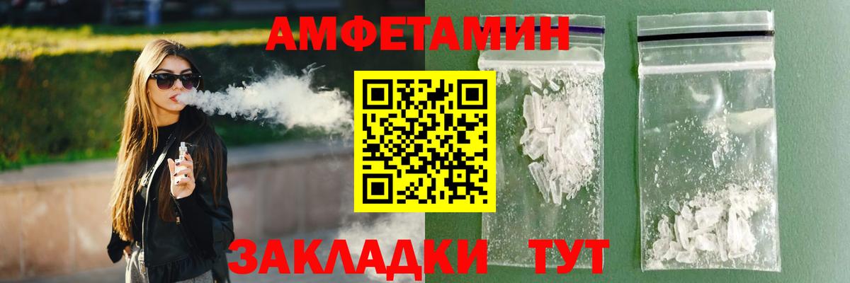 КОКАИН Новоуральск