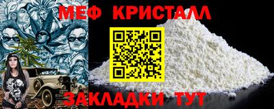 кокаин Ставрополь