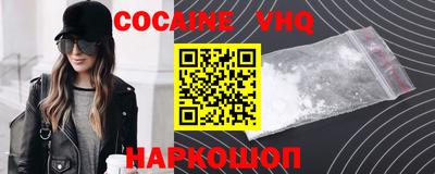 скорость Среднеуральск