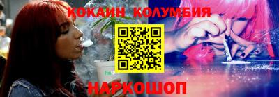 прущая мука Славянск-на-Кубани