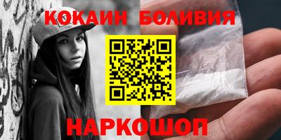 прущая мука Славянск-на-Кубани