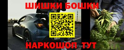 прущая мука Славянск-на-Кубани