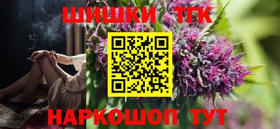 кокаин Ставрополь