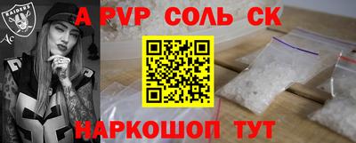 скорость Среднеуральск