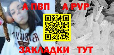 скорость Среднеуральск