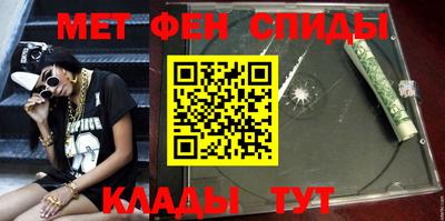 прущая мука Славянск-на-Кубани