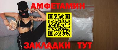 скорость Среднеуральск