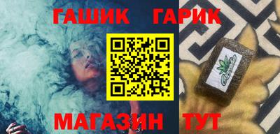 кокаин Ставрополь